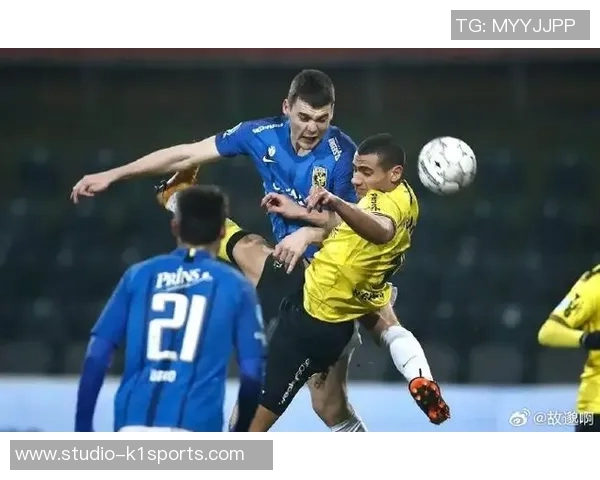 芬洛与埃因对决分析期待精彩比赛与战术较量